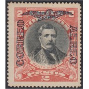 Chile A- 9 1928/32 Centenario de la batalla de Maipo Santa María MH Chile A- 9 1928/32 Centenario de la batalla de Maipo Santa María MH