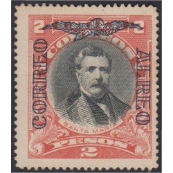 Chile A- 9 1928/32 Centenario de la batalla de Maipo Santa María MH Chile A- 9 1928/32 Centenario de la batalla de Maipo Santa María MH