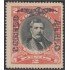 Chile A- 9 1928/32 Centenario de la batalla de Maipo Santa María MH