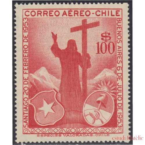Chile A- 159 1955 Visitas recíprocas de los presidentes de Argentina y Chile MNH