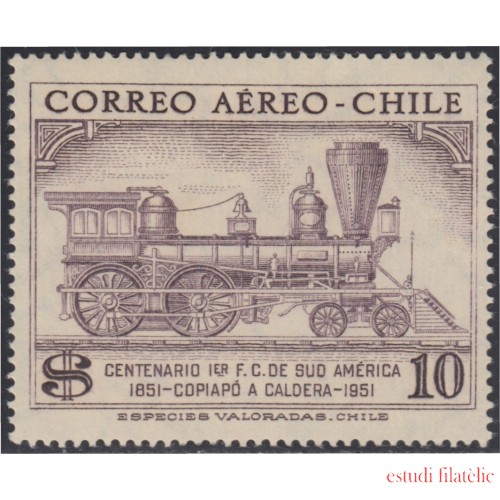 Chile A- 157 1954 Centenario del primer ferrocarril sudamericano MNH