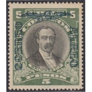 Chile A- 21 1928/32 Centenario de la batalla de Maipo Balmaceda sin goma Chile A- 21 1928/32 Centenario de la batalla de Maipo Balmaceda sin goma