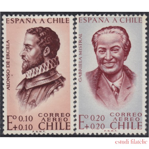 Chile A- 205/06 Gabriela Mistral Alonso de Ercilla MNH