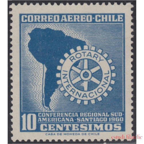 Chile A- 202 1960 Conferencia sudamericana de Rotary International MNH