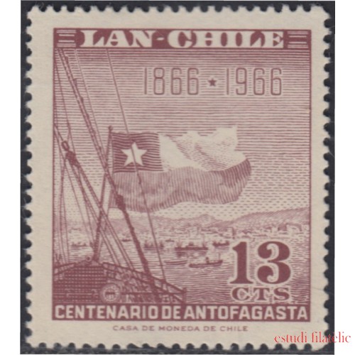 Chile A- 235 1966 Centenario de Antofagasta MNH