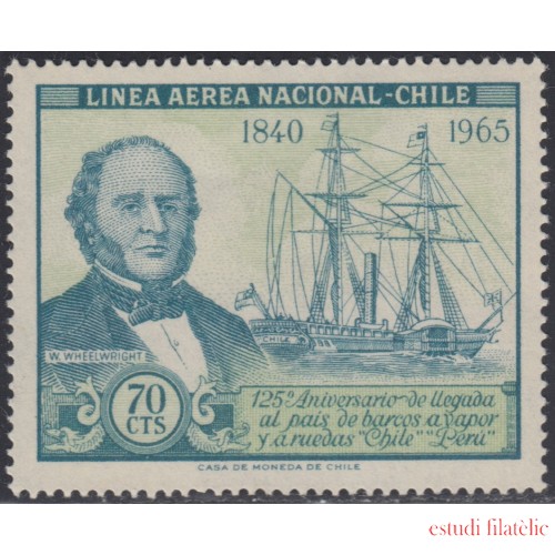 Chile A- 231 1966 125º Aniversario de llegada al país de barcos a vapor W. Wheelwright MNH