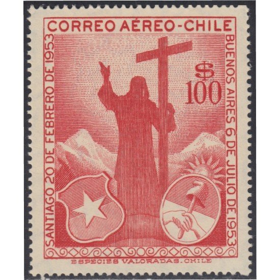 Chile A- 159 1955 Visitas recíprocas de los presidentes de Argentina y Chile MH Chile A- 159 1955 Visitas recíprocas de los presidentes de Argentina y Chile MH