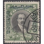 Chile A- 21 1928/32 Centenario de la batalla de Maipo Balmaceda usado Chile A- 21 1928/32 Centenario de la batalla de Maipo Balmaceda usado