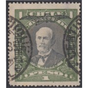 Chile A- 18a 1928/32 Centenario de la batalla de Maipo A. Pinto usado Chile A- 18a 1928/32 Centenario de la batalla de Maipo A. Pinto usado