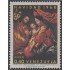 Venezuela  A- 957 1968 Navidad La Gran Familia MNH
