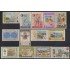 Venezuela  A- 910/22 1967 4º Centenario de la Villa de Caracas MNH