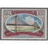 Venezuela  A- 908 1967 Inauguración del puente de Angostura MNH