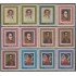 Venezuela  A- 895/06 1966 Simón Bolívar MNH