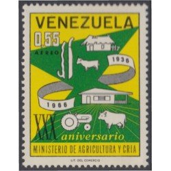 Venezuela A- 876 1966 Ministerio de Agricultura y Cría MNH Venezuela A- 876 1966 Ministerio de Agricultura y Cría MNH