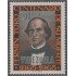 Venezuela  A- 871 1965 Fermín Toro Centenario de su Muerte MNH