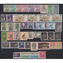 Venezuela A- 814/57 1965 Sellos de 1947-64 Resellado fauna flora MNH Venezuela A- 814/57 1965 Sellos de 1947-64 Resellado fauna flora MNH