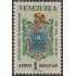 Venezuela  A- 809 1964 Bicentenario de Ciudad Bolívar MNH