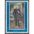 Venezuela  A- 1011 1970 Caracciolo Parra Olmedo MNH