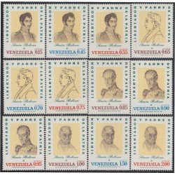 Venezuela A- 980/91 1970 Simón Bolivar MNH Venezuela A- 980/91 1970 Simón Bolivar MNH