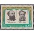 Venezuela  A- 992 1970 Gra. Antonio Guzmán Blanco Dr. Martín Sanabria MH