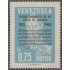 Venezuela  A- 867 1965 150 Años de la Carta de Jamaica MH