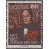 Venezuela  A- 862 1965 Andrés Bello Centenario de su muerte MH