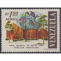 Venezuela A- 859 1965 Feria Mundial de Nueva York Pabellón Venezolano MH Venezuela A- 859 1965 Feria Mundial de Nueva York Pabellón Venezolano MH
