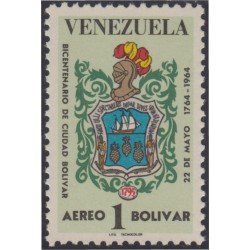 Venezuela A- 809 1964 Bicentenario de Ciudad Bolívar MH Venezuela A- 809 1964 Bicentenario de Ciudad Bolívar MH