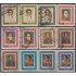 Venezuela  A- 929/40 1967 Simón Bolívar usados