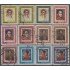 Venezuela  A- 895/06 1966 Simón Bolívar usados