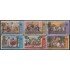 Venezuela  A- 879/84 1966 Danzas populares venezolanas usados