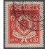 Venezuela  A- 858 1965 Vigésimo aniversario de la Federación Médica usados