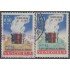 Venezuela  A- 807/08 1964 Planta siderúrgica del Orinoco usados