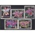 Venezuela  A- 1016/20 1971 Orquídeas Flores Flowers usados
