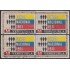 Venezuela  A- 1012/15 1971 Censo Nacional usados