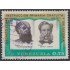 Venezuela  A- 992 1964 Gra. Antonio Guzmán Blanco Dr. Martín Sanabria usados