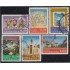 Venezuela  A- 971/76 1969 4º Centenario de la Villa de Maracaibo usados