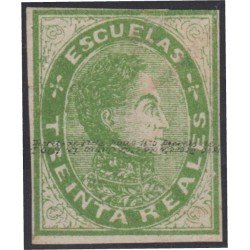 Venezuela Fiscales postales 13A 1871 Simón Bolívar MNH Venezuela Fiscales postales 13A 1871 Simón Bolívar MNH