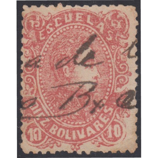 Venezuela Fiscales postales 30 1880 Simón Bolívar Tipo meme in sobrecarga usados Venezuela Fiscales postales 30 1880 Simón Bolívar Tipo meme in sobrecarga usados