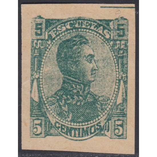 Venezuela Fiscales postales 41a 1887 Simón Bolívar sin goma Venezuela Fiscales postales 41a 1887 Simón Bolívar sin goma