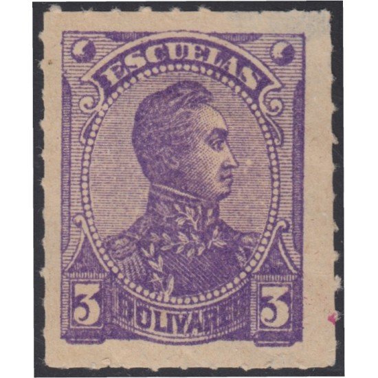 Venezuela Fiscales postales 47 1887 Simón Bolívar Litografías MH Venezuela Fiscales postales 47 1887 Simón Bolívar Litografías MH