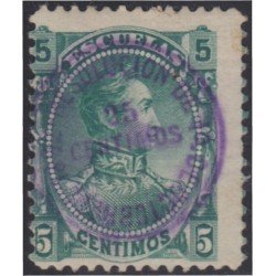 Venezuela Fiscales postales 48 1892 Simón Bolívar Resolución 1/10 MH Venezuela Fiscales postales 48 1892 Simón Bolívar Resolución 1/10 MH