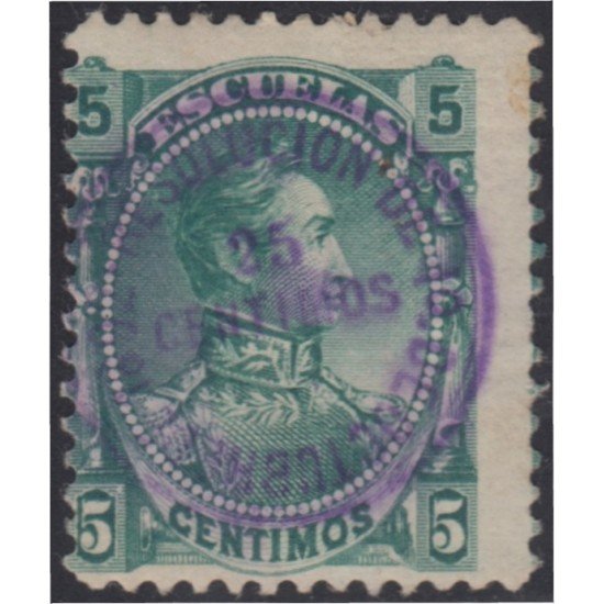 Venezuela Fiscales postales 48 1892 Simón Bolívar Resolución 1/10 MH Venezuela Fiscales postales 48 1892 Simón Bolívar Resolución 1/10 MH
