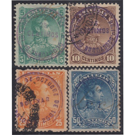Venezuela Fiscales postales 48/51 1892 Simón Bolívar Resolución 1/10 usados Venezuela Fiscales postales 48/51 1892 Simón Bolívar Resolución 1/10 usados