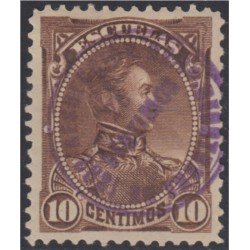 Venezuela Fiscales postales 49 1892 Simón Bolívar Resolución 1/10 MH Venezuela Fiscales postales 49 1892 Simón Bolívar Resolución 1/10 MH
