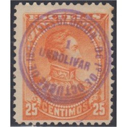 Venezuela Fiscales postales 50 1892 Simón Bolívar Resolución 1/10 MH Venezuela Fiscales postales 50 1892 Simón Bolívar Resolución 1/10 MH