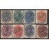 Venezuela Fiscales postales 68/75 1900 timbres de 1893 Simón Bolívar MH