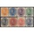 Venezuela Fiscales postales 76/83 1900 timbres de 1883 Simón Bolívar Sin goma