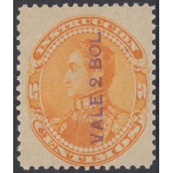 Venezuela Fiscales postales 91 1900 Simón Bolívar sin goma Venezuela Fiscales postales 91 1900 Simón Bolívar sin goma