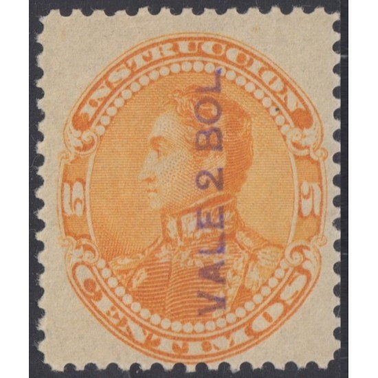 Venezuela Fiscales postales 91 1900 Simón Bolívar sin goma Venezuela Fiscales postales 91 1900 Simón Bolívar sin goma